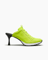 Women’s City Commute Suede High-Heel Sneaker-Green